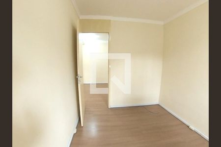 Apartamento à venda com 65m², 2 quartos e 1 vaga Apartamento à venda com 65m², 2 quartos e 1 vagaQuarto 2