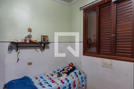 Casa para alugar com 360m², 5 quartos e 3 vagasQuarto 1