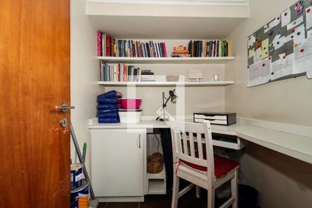 Apartamento à venda com 150m², 3 quartos e 3 vagasQuarto de Serviço