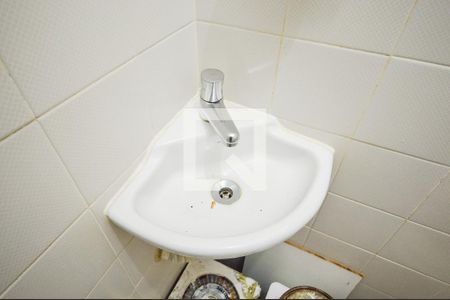 Apartamento à venda com 76m², 2 quartos e 1 vagaBanheiro de Serviço