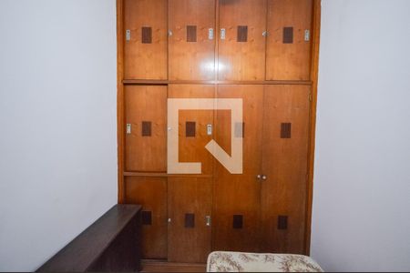 Apartamento à venda com 76m², 2 quartos e 1 vagaQuarto de Serviço