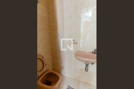 Apartamento à venda com 127m², 2 quartos e 2 vagasBanheiro de serviço