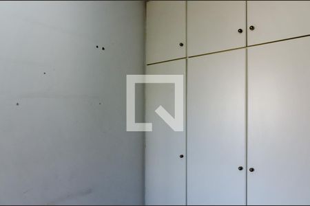 Apartamento à venda com 127m², 2 quartos e 2 vagasQuarto de Serviço