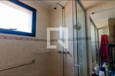 Apartamento à venda com 127m², 2 quartos e 2 vagasBanheiro da Suíte