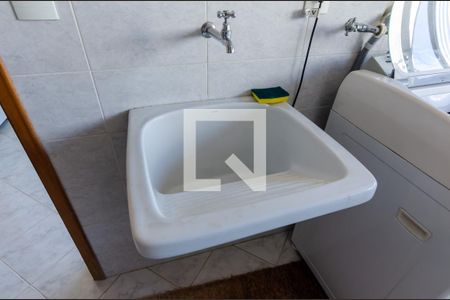 Apartamento à venda com 127m², 2 quartos e 2 vagasÁrea de Serviço