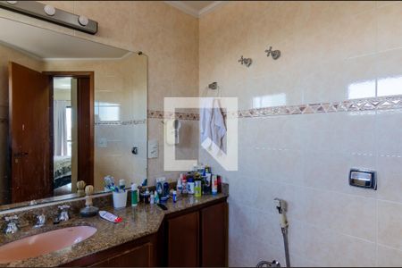 Apartamento à venda com 127m², 2 quartos e 2 vagasBanheiro da Suíte