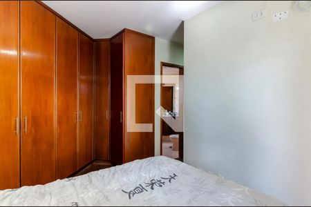 Apartamento à venda com 127m², 2 quartos e 2 vagasQuarto Suíte