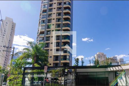 Apartamento à venda com 127m², 2 quartos e 2 vagasFachada