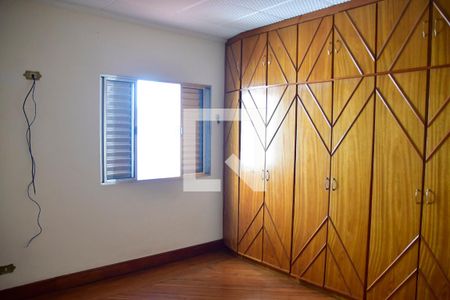 Casa à venda com 533m², 4 quartos e 4 vagasQuarto 2