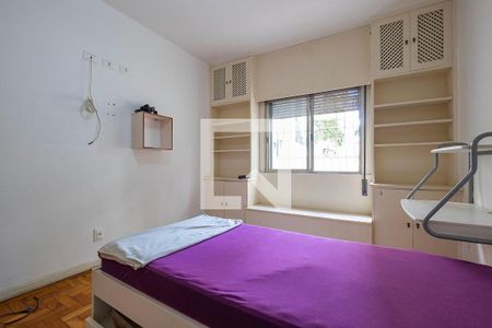 Apartamento à venda com 100m², 2 quartos e 1 vagaQuarto 2