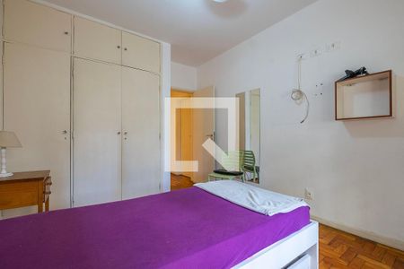 Apartamento à venda com 100m², 2 quartos e 1 vagaQuarto 2