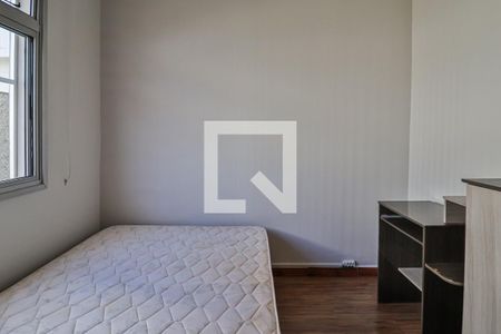 Apartamento para alugar com 105m², 3 quartos e 1 vagaQuarto 2