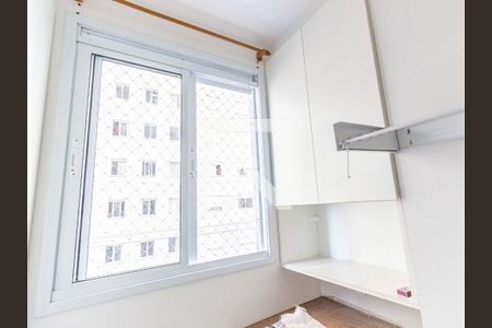 Apartamento para alugar com 38m², 2 quartos e sem vagaÁrea de Serviço