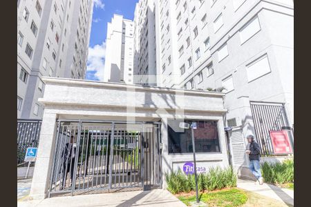 Apartamento para alugar com 38m², 2 quartos e sem vagaFachada