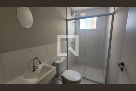 Apartamento para alugar com 58m², 3 quartos e 1 vagaBanheiro