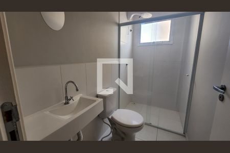 Apartamento para alugar com 58m², 3 quartos e 1 vagaBanheiro