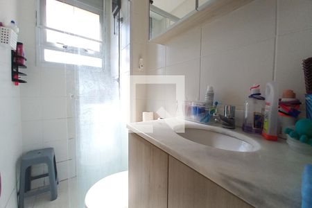 Apartamento à venda com 60m², 3 quartos e 2 vagasBanheiro da Suíte