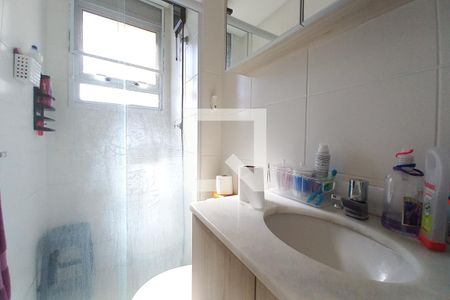 Banheiro da Suíte de apartamento à venda com 3 quartos, 60m² em Vila Satúrnia, Campinas