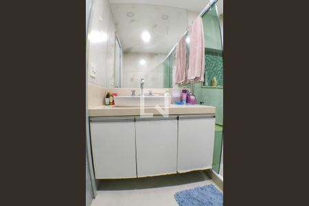 Apartamento para alugar com 150m², 4 quartos e 1 vaga Apartamento para alugar com 150m², 4 quartos e 1 vagaBanheiro Social