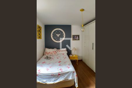 Apartamento para alugar com 150m², 4 quartos e 1 vaga Apartamento para alugar com 150m², 4 quartos e 1 vagaQuarto 1