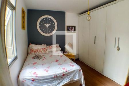 Apartamento para alugar com 150m², 4 quartos e 1 vaga Apartamento para alugar com 150m², 4 quartos e 1 vagaQuarto 1