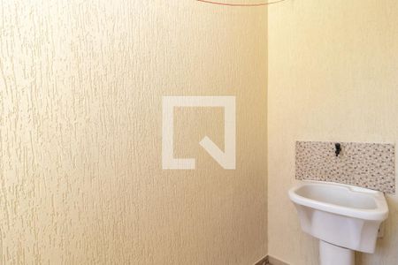 Apartamento para alugar com 38m², 1 quarto e sem vaga Apartamento para alugar com 38m², 1 quarto e sem vagaÁrea de ServiçoÁrea de Serviço