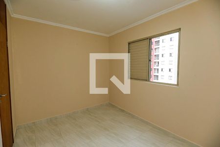 Apartamento à venda com 75m², 3 quartos e 1 vaga Apartamento à venda com 75m², 3 quartos e 1 vagaSuíte