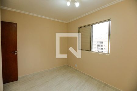 Apartamento à venda com 75m², 3 quartos e 1 vaga Apartamento à venda com 75m², 3 quartos e 1 vagaQuarto 2