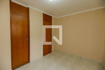 Apartamento à venda com 75m², 3 quartos e 1 vaga Apartamento à venda com 75m², 3 quartos e 1 vagaSuíte