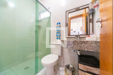 Casa à venda com 111m², 3 quartos e 2 vagas Casa à venda com 111m², 3 quartos e 2 vagasBanheiro Social