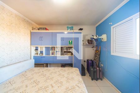 Casa à venda com 111m², 3 quartos e 2 vagas Casa à venda com 111m², 3 quartos e 2 vagasQuarto 1