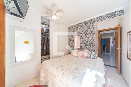 Casa à venda com 111m², 3 quartos e 2 vagas Casa à venda com 111m², 3 quartos e 2 vagasQuarto 3