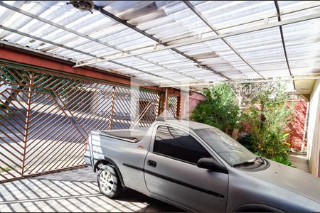 Casa à venda com 275m², 3 quartos e 3 vagas Casa à venda com 275m², 3 quartos e 3 vagasGaragem