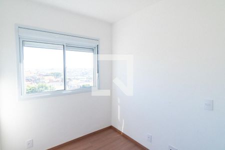 Quarto  de apartamento para alugar com 2 quartos, 36m² em Americanópolis, São Paulo