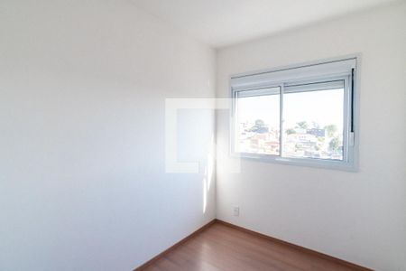 Quarto  de apartamento para alugar com 2 quartos, 36m² em Americanópolis, São Paulo