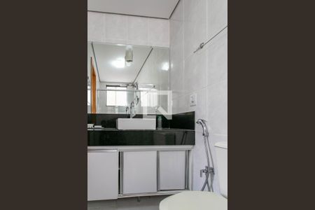 Apartamento para alugar com 253m², 4 quartos e 3 vagasBanheiro da Suíte 1