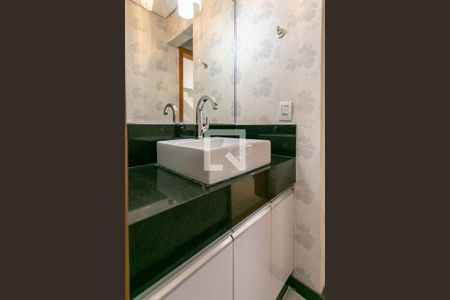 Apartamento para alugar com 253m², 4 quartos e 3 vagasBanheiro Social