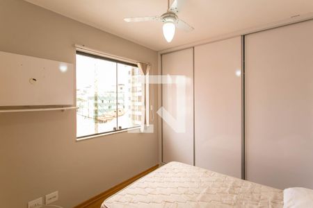Apartamento para alugar com 253m², 4 quartos e 3 vagasQuarto Suíte 2