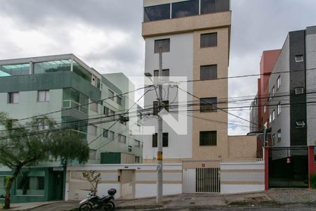 Apartamento para alugar com 253m², 4 quartos e 3 vagasFachada