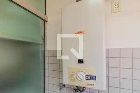 Apartamento à venda com 120m², 3 quartos e 2 vagas Apartamento à venda com 120m², 3 quartos e 2 vagasÁrea de Serviço