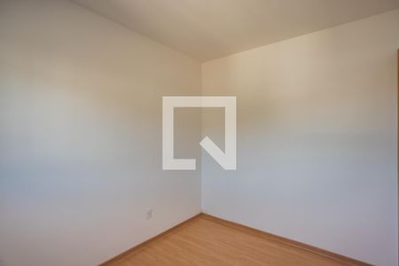 Apartamento para alugar com 50m², 2 quartos e 1 vaga Apartamento para alugar com 50m², 2 quartos e 1 vagaQuarto 2