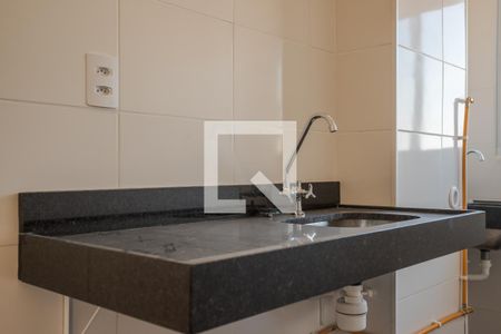 Apartamento para alugar com 50m², 2 quartos e 1 vaga Apartamento para alugar com 50m², 2 quartos e 1 vagaCozinha e Área de Serviço