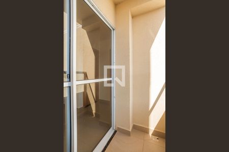 Apartamento para alugar com 50m², 2 quartos e 1 vaga Apartamento para alugar com 50m², 2 quartos e 1 vagaVaranda