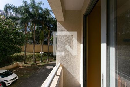 Varanda de apartamento para alugar com 2 quartos, 47m² em Jardim Textil, São Paulo