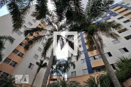 Apartamento para alugar com 47m², 2 quartos e 1 vagaFachada