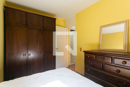 Apartamento para alugar com 47m², 2 quartos e 1 vagaQuarto 2