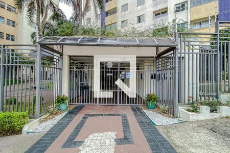 Apartamento para alugar com 47m², 2 quartos e 1 vagaFachada