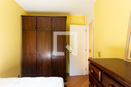 Apartamento para alugar com 47m², 2 quartos e 1 vagaQuarto 2