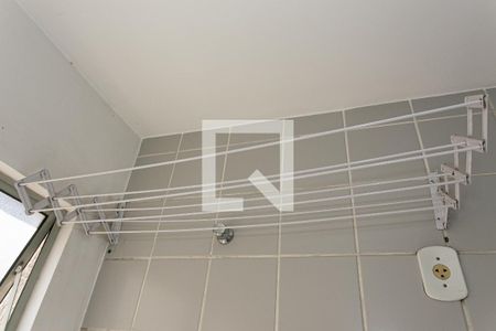 Apartamento para alugar com 47m², 2 quartos e 1 vagaÁrea de Serviço -Varal