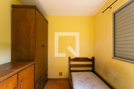 Apartamento para alugar com 47m², 2 quartos e 1 vagaQuarto 1